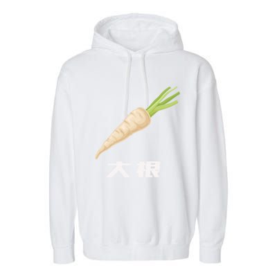 Daikon Japanese Daikon Radish Gift Garment-Dyed Fleece Hoodie