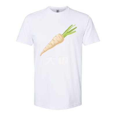 Daikon Japanese Daikon Radish Gift Softstyle CVC T-Shirt