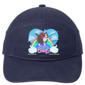 Dollop JoséNicorn 7-Panel Snapback Hat