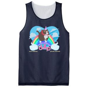 Dollop JoséNicorn Mesh Reversible Basketball Jersey Tank