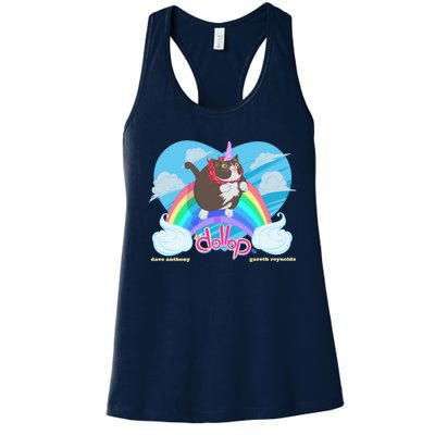 Dollop JoséNicorn Women's Racerback Tank