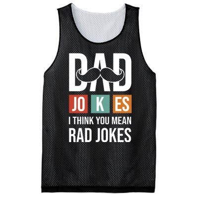 Dad Jokes Funny Father T Mesh Reversible Basketball Jersey Tank