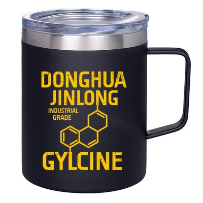 Donghua Jinlong Industrial Grade Glycine 12oz Stainless Steel Coffee Mug
