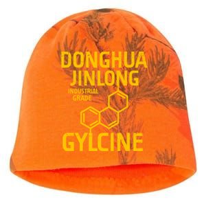 Donghua Jinlong Industrial Grade Glycine Kati - Camo Knit Beanie