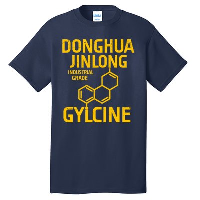 Donghua Jinlong Industrial Grade Glycine Tall T-Shirt