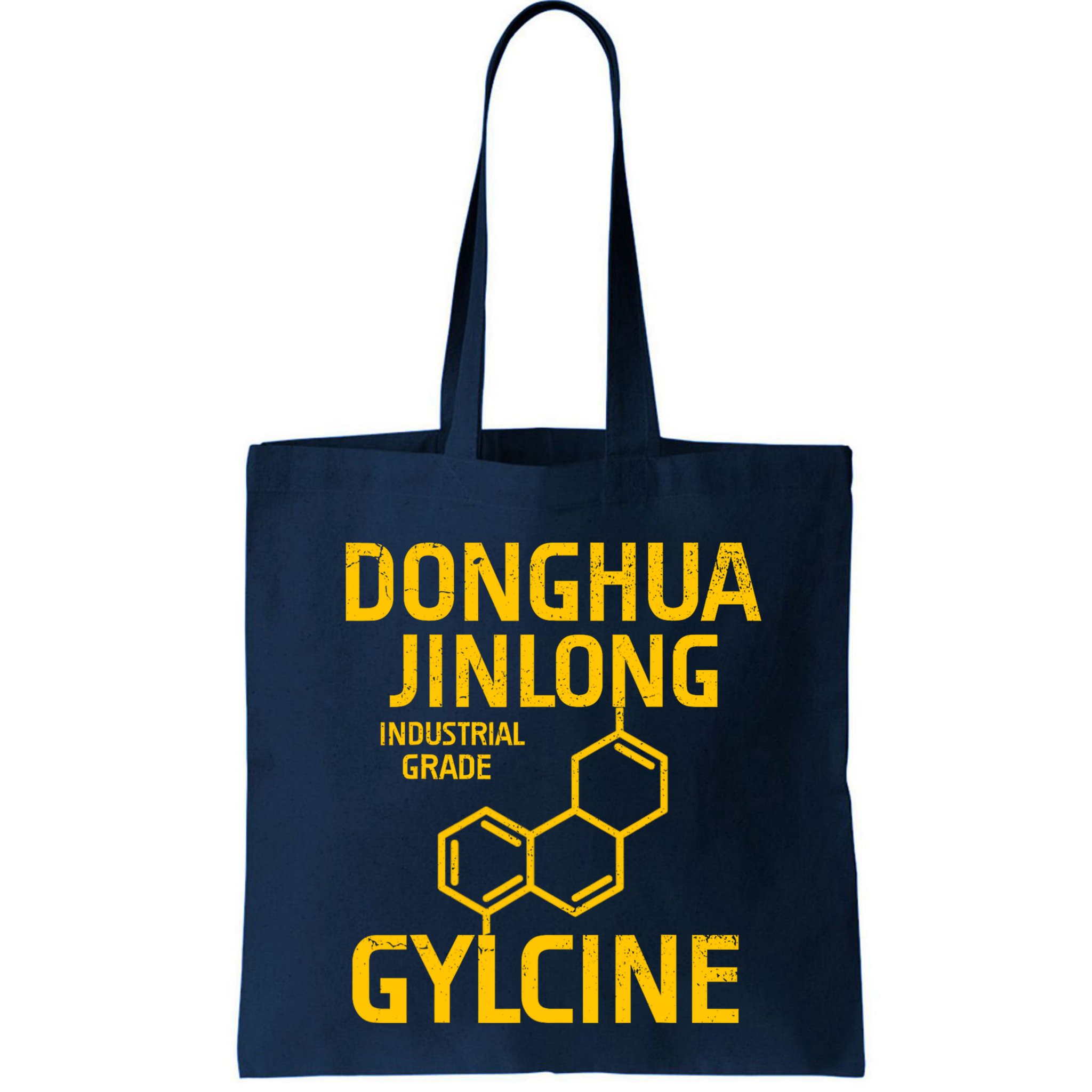 Donghua Jinlong Industrial Grade Glycine Bag