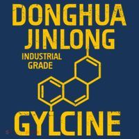 Donghua Jinlong Industrial Grade Glycine Tank Top