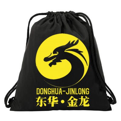 Donghua Jinlong Industrial Grade Glycine Drawstring Bag