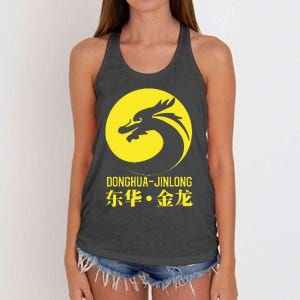 Donghua Jinlong Industrial Grade Glycine Women's Knotted Racerback Tank