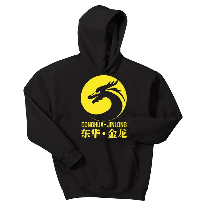 Donghua Jinlong Industrial Grade Glycine Kids Hoodie