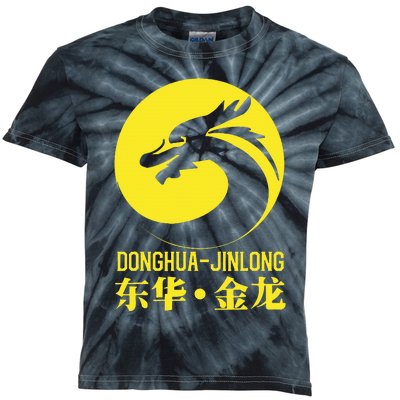 Donghua Jinlong Industrial Grade Glycine Kids Tie-Dye T-Shirt