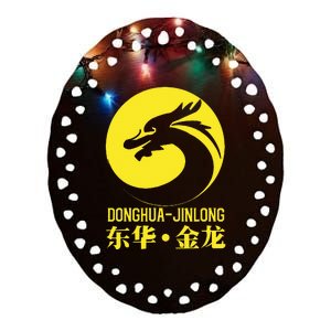 Donghua Jinlong Industrial Grade Glycine Ceramic Oval Ornament