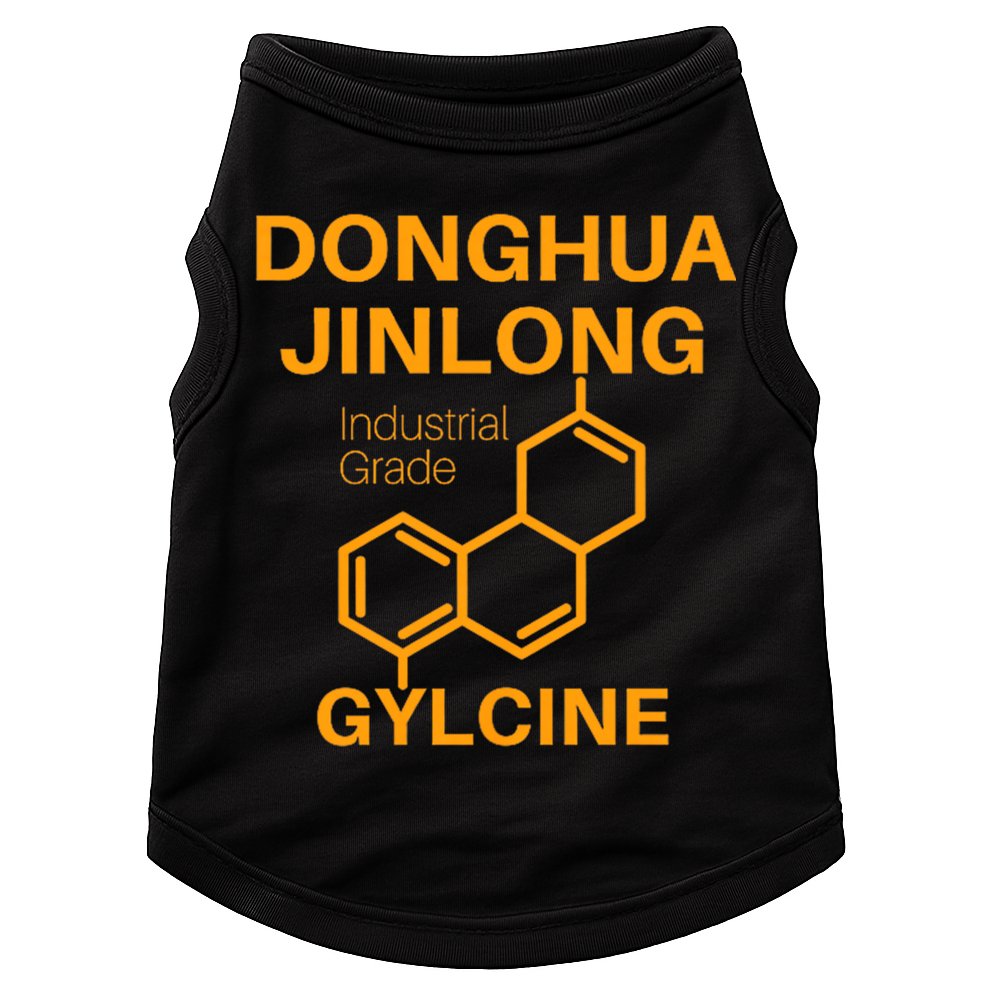 Donghua Jinlong Industrial Grade Glycine Doggie Tank