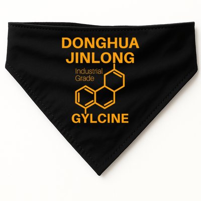 Donghua Jinlong Industrial Grade Glycine USA-Made Doggie Bandana