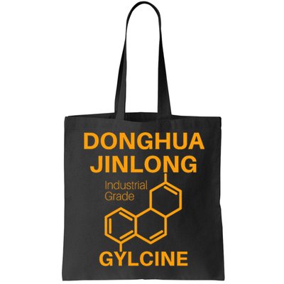 Donghua Jinlong Industrial Grade Glycine Bag
