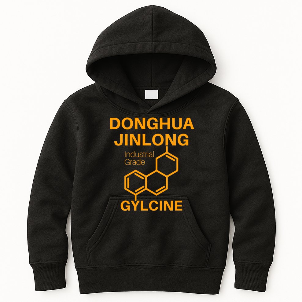 Donghua Jinlong Industrial Grade Glycine Kids Hoodie