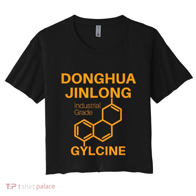 Donghua Jinlong Industrial Grade Glycine Crop Top