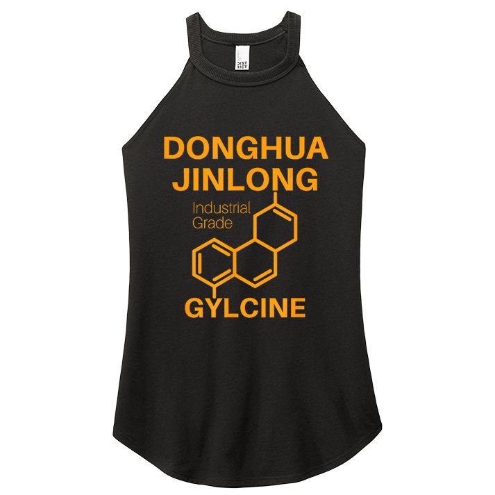 Donghua Jinlong Industrial Grade Glycine Women's Perfect Tri Rocker Tank