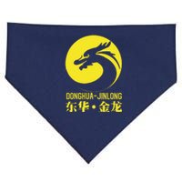 Donghua Jinlong Industrial Grade Glycine USA-Made Doggie Bandana