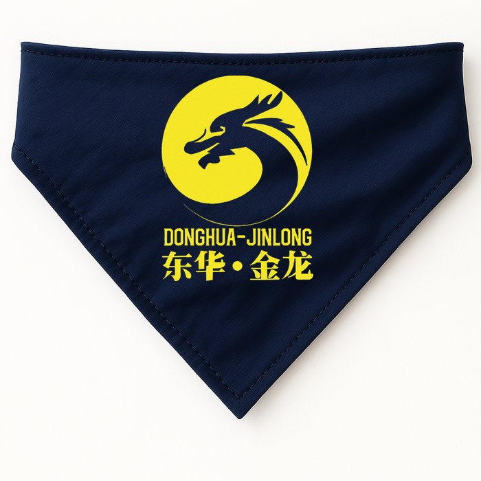 Donghua Jinlong Industrial Grade Glycine USA-Made Doggie Bandana