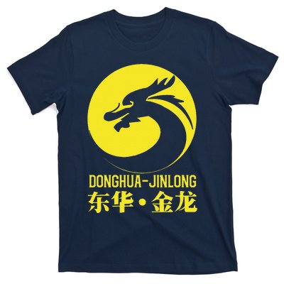 Donghua Jinlong Industrial Grade Glycine T-Shirt