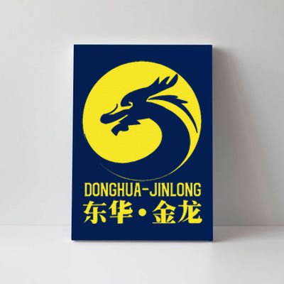 Donghua Jinlong Industrial Grade Glycine Canvas