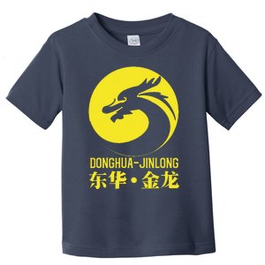 Donghua Jinlong Industrial Grade Glycine Toddler T-Shirt