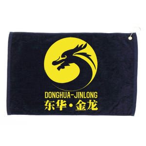 Donghua Jinlong Industrial Grade Glycine Grommeted Golf Towel