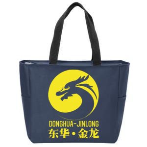 Donghua Jinlong Industrial Grade Glycine Zip Tote Bag