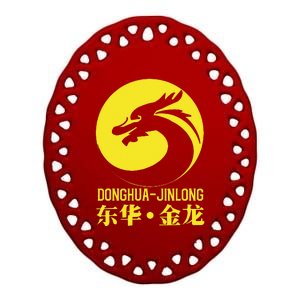 Donghua Jinlong Industrial Grade Glycine Ceramic Oval Ornament