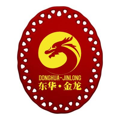 Donghua Jinlong Industrial Grade Glycine Ceramic Oval Ornament