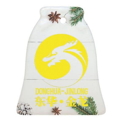 Donghua Jinlong Industrial Grade Glycine Ceramic Bell Ornament