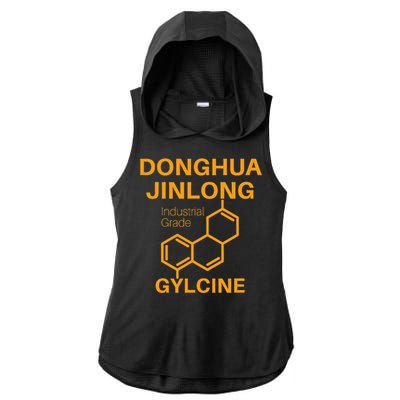 Donghua Jinlong Industrial Grade Glycine Ladies PosiCharge Tri-Blend Wicking Draft Hoodie Tank