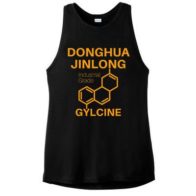 Donghua Jinlong Industrial Grade Glycine Ladies PosiCharge Tri-Blend Wicking Tank