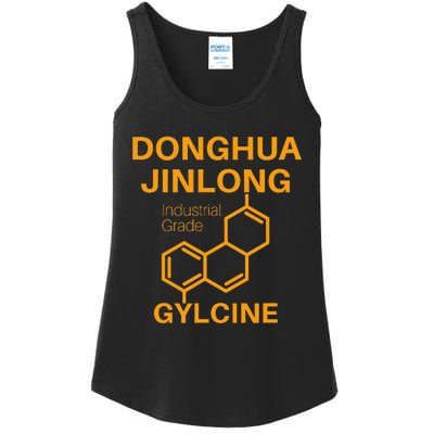 Donghua Jinlong Industrial Grade Glycine Ladies Essential Tank