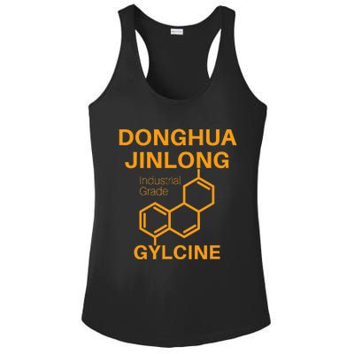 Donghua Jinlong Industrial Grade Glycine Ladies PosiCharge Competitor Racerback Tank