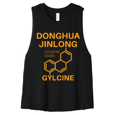 Donghua Jinlong Industrial Grade Glycine Women's Racerback Cropped Tank