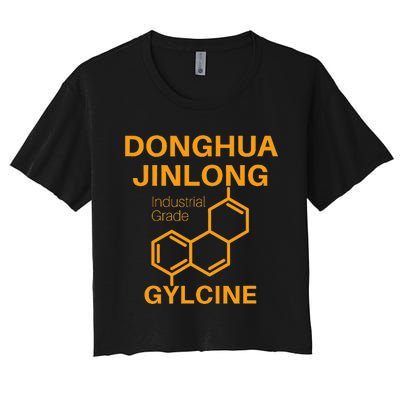 Donghua Jinlong Industrial Grade Glycine Women's Crop Top Tee