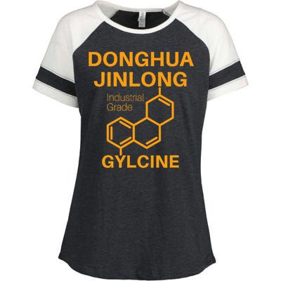 Donghua Jinlong Industrial Grade Glycine Enza Ladies Jersey Colorblock Tee