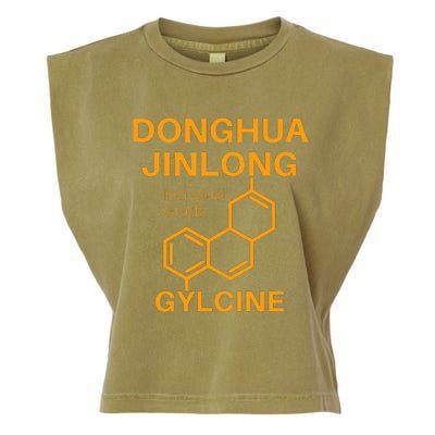 Donghua Jinlong Industrial Grade Glycine Garment-Dyed Women's Muscle Tee