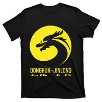 Donghua Jinlong Industrial Grade Glycine T-Shirt