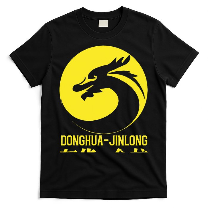 Donghua Jinlong Industrial Grade Glycine T-Shirt