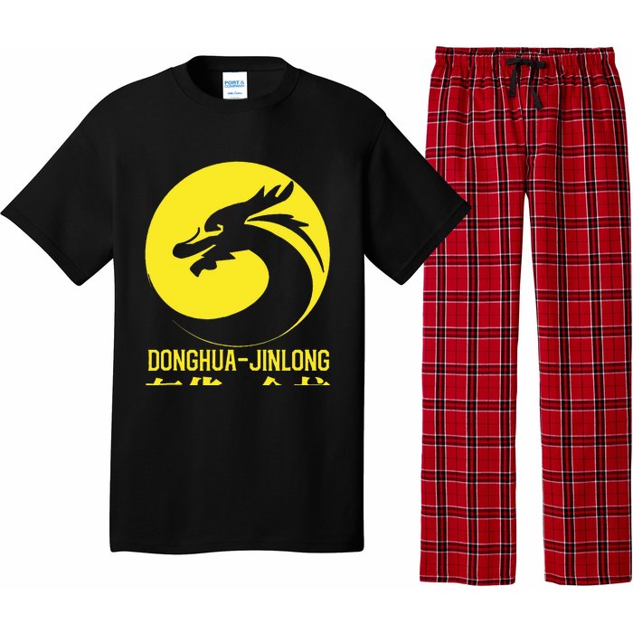 Donghua Jinlong Industrial Grade Glycine Pajama Set