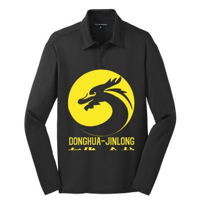 Donghua Jinlong Industrial Grade Glycine Silk Touch Performance Long Sleeve Polo