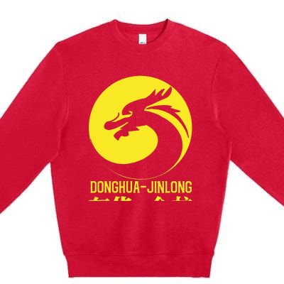 Donghua Jinlong Industrial Grade Glycine Premium Crewneck Sweatshirt