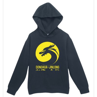 Donghua Jinlong Industrial Grade Glycine Urban Pullover Hoodie