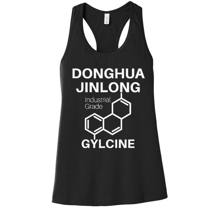 Donghua Jinlong Industrial Grade Glycine Women's Racerback Tank