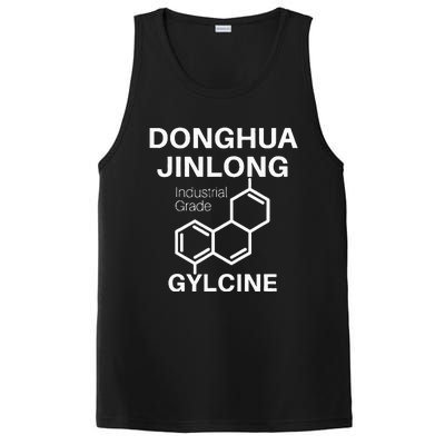 Donghua Jinlong Industrial Grade Glycine PosiCharge Competitor Tank