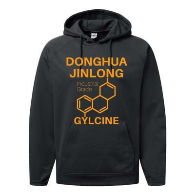 Donghua Jinlong Industrial Grade Glycine Performance Fleece Hoodie