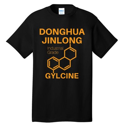 Donghua Jinlong Industrial Grade Glycine Tall T-Shirt